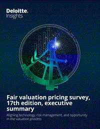 2019年公平估值定价报告.pdf
