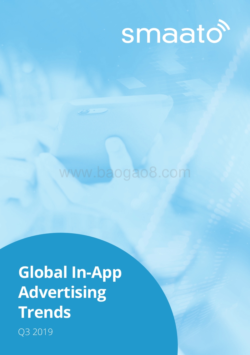 2019年Q3全球应用内广告报告.pdf_第1页
