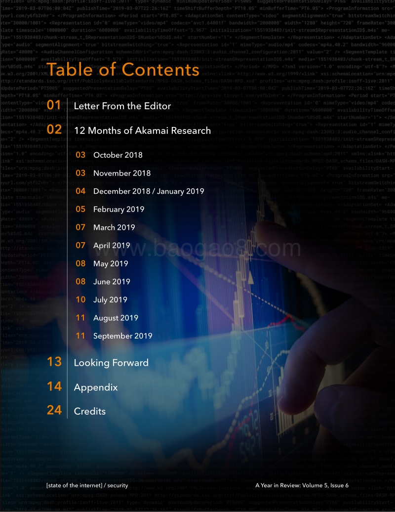 2019年互联网现状安全性年度回顾（英文版）.pdf_第2页
