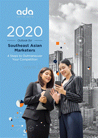 2020年东南亚营销展望.pdf