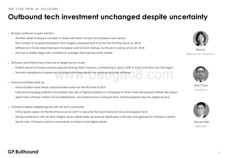 2019年Q3亚洲对欧洲和美国投资报告.pdf_第2页