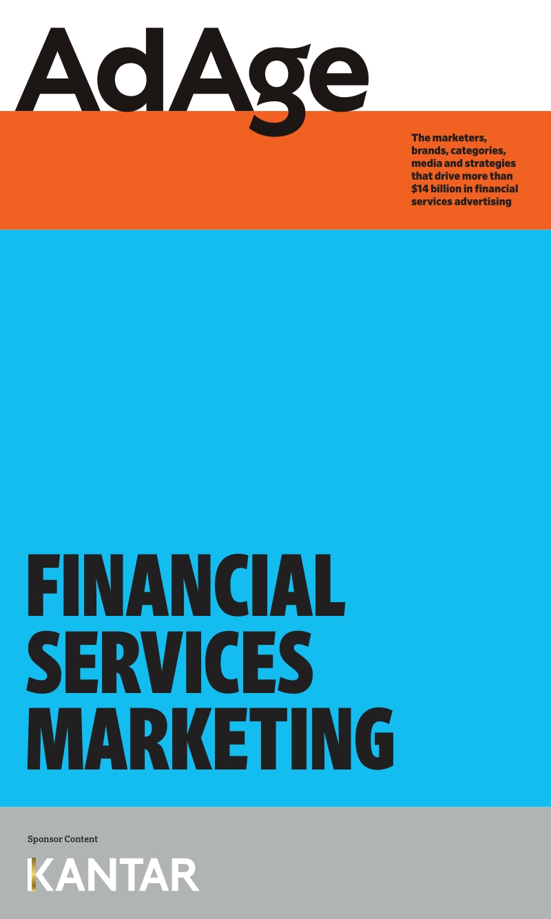 金融服务营销报告.pdf_第1页