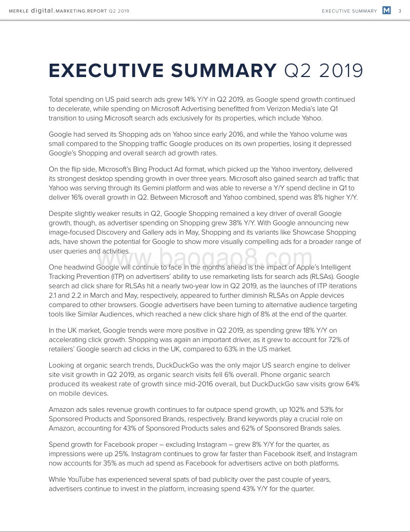 2019年第三季度网络营销报告.pdf_第3页