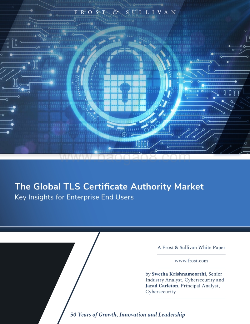 全球TLS证书报告.pdf_第1页