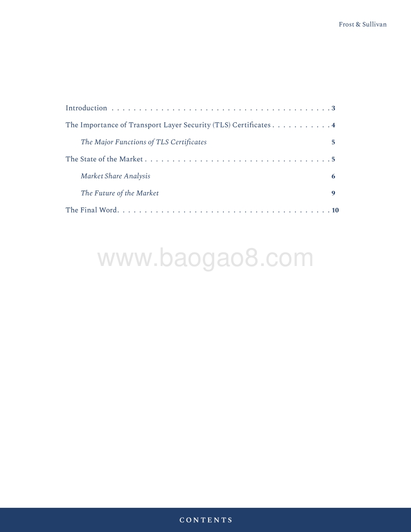全球TLS证书报告.pdf_第2页