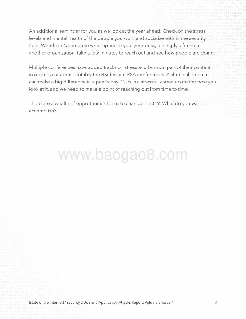 互联网现状安全性：DDoS和应用程序攻击（英文版）.pdf_第3页