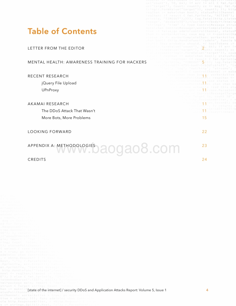 互联网现状安全性：DDoS和应用程序攻击（英文版）.pdf_第4页
