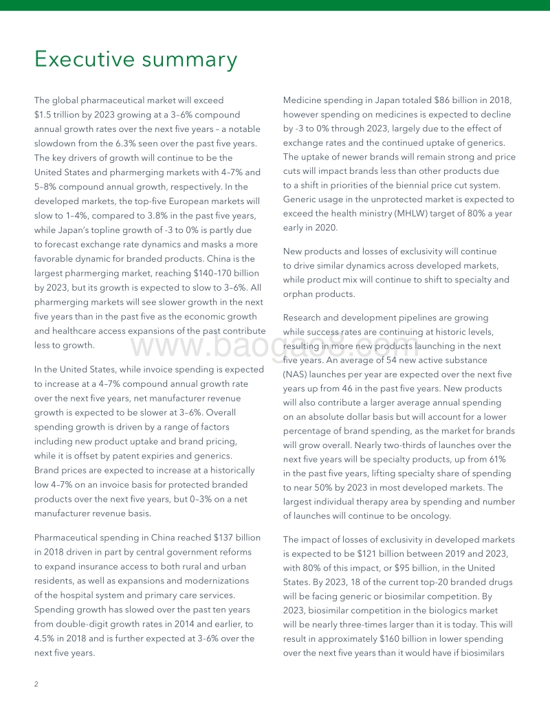 IQVIA2019-2023全球药品市场展望(1).pdf_第4页