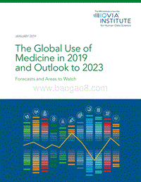 IQVIA2019-2023全球药品市场展望(1).pdf