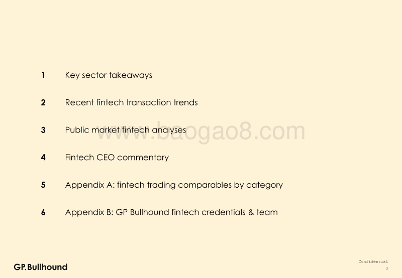 2019年第三季度金融科技报告.pdf_第3页