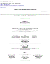 金融壹账通IPO招股书.pdf