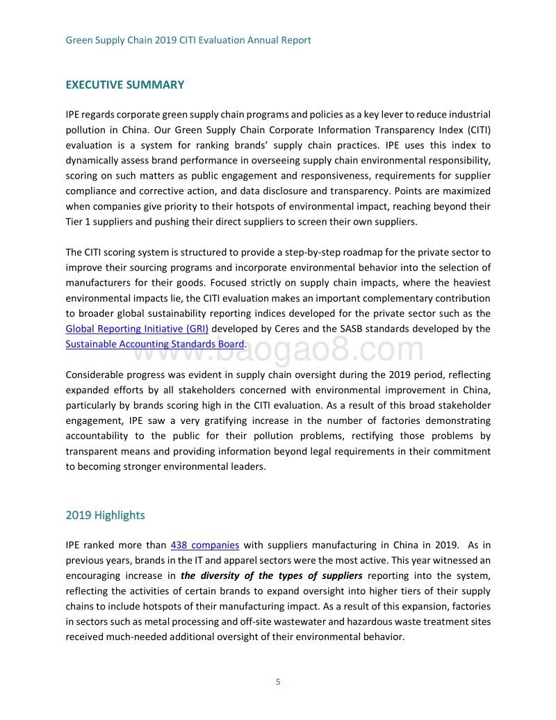 2019绿色供应链：CITI指数2019年度评价报告（英文版）.pdf_第5页