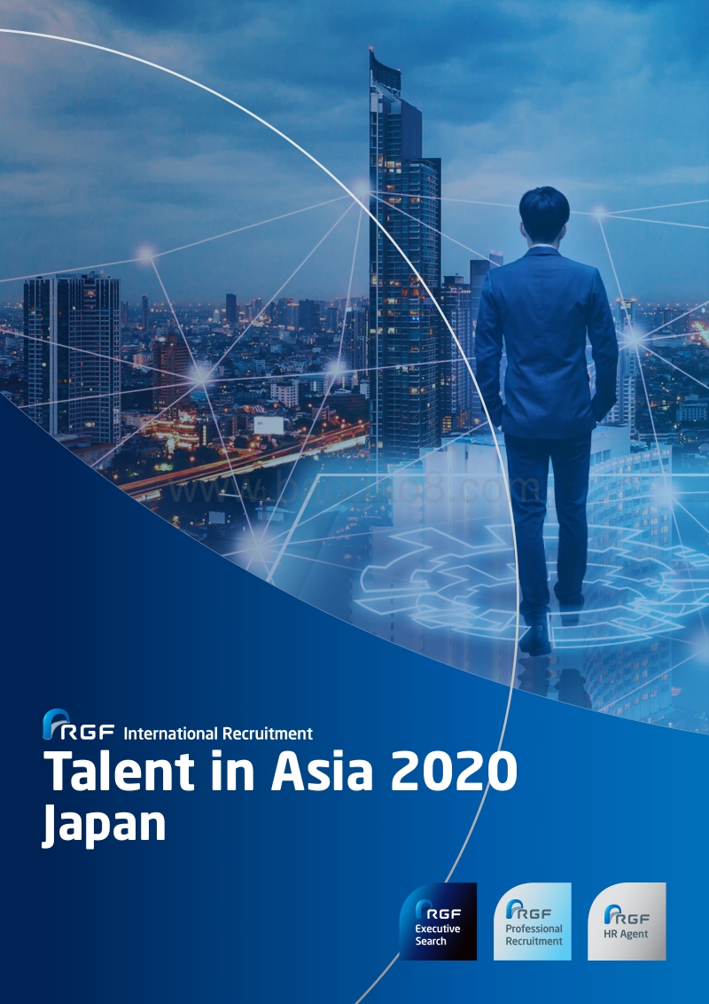2020亚洲人才报告：日本（英文版）.pdf_第1页