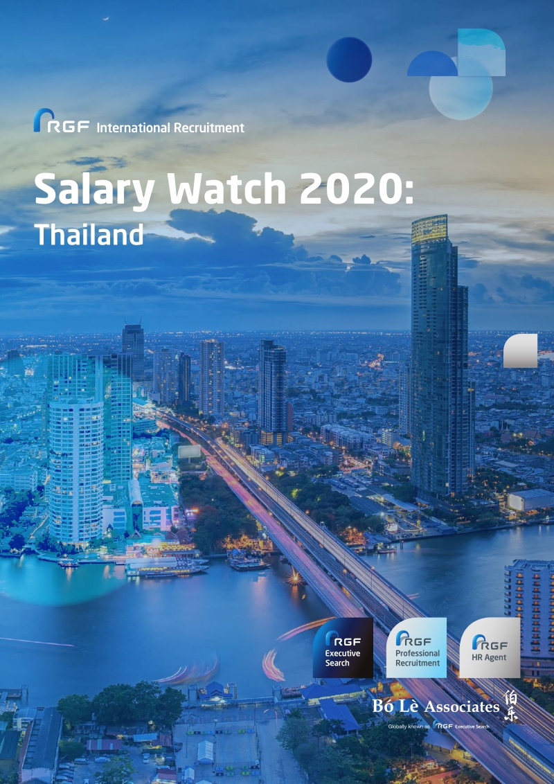 2020年薪酬观察：泰国（英文版）.pdf_第1页