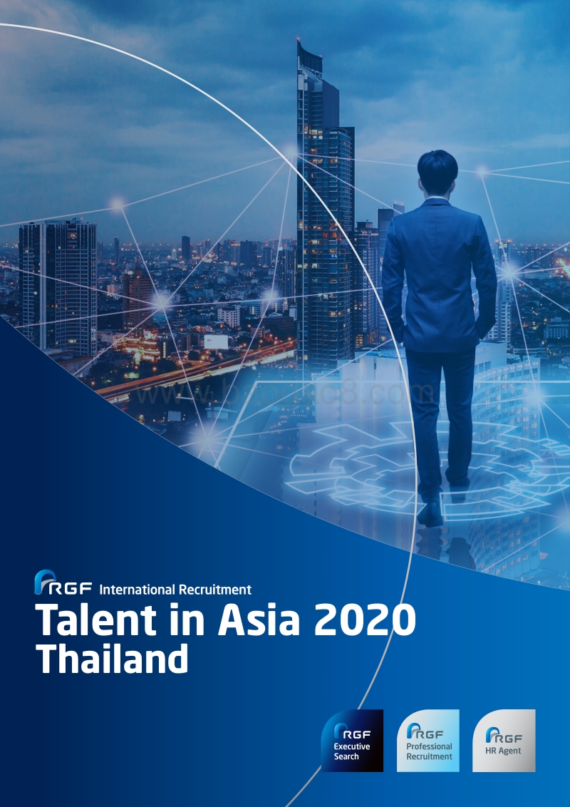 2020亚洲人才报告：泰国（英文版）.pdf_第1页