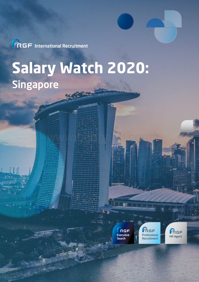 2020年薪酬观察：新加坡（英文版）.pdf_第1页