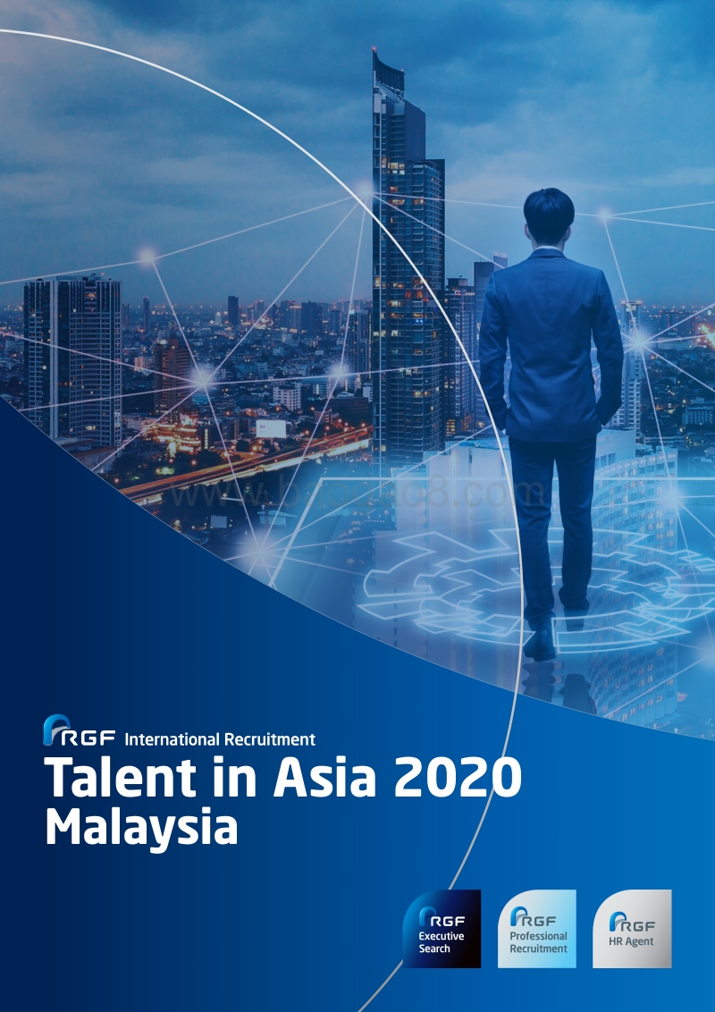 2020亚洲人才报告：马来西亚（英文版）.pdf_第1页