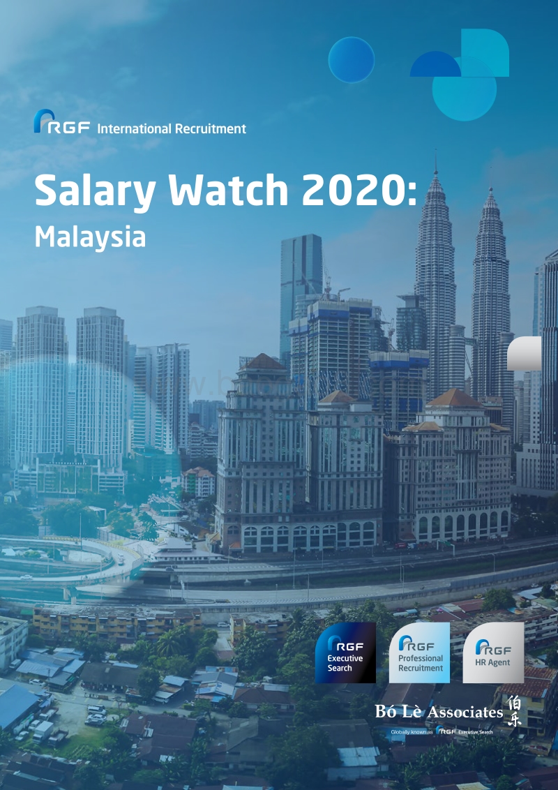 2020年薪酬观察：马来西亚（英文版）.pdf_第1页