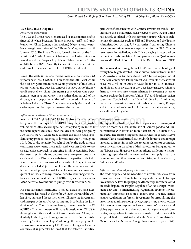 2020版公司与并购趋势与发展之中国篇（英文版）.pdf_第3页