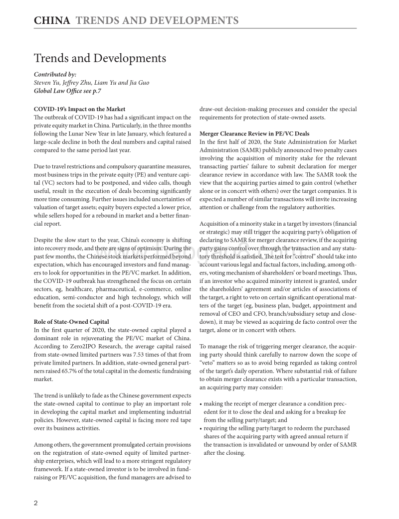 私募股权趋势与发展之中国篇（英文版）.pdf_第2页