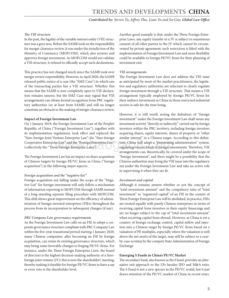 私募股权趋势与发展之中国篇（英文版）.pdf_第3页