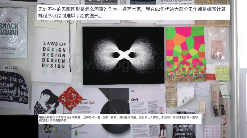 2020客户体验报告.pdf_第4页