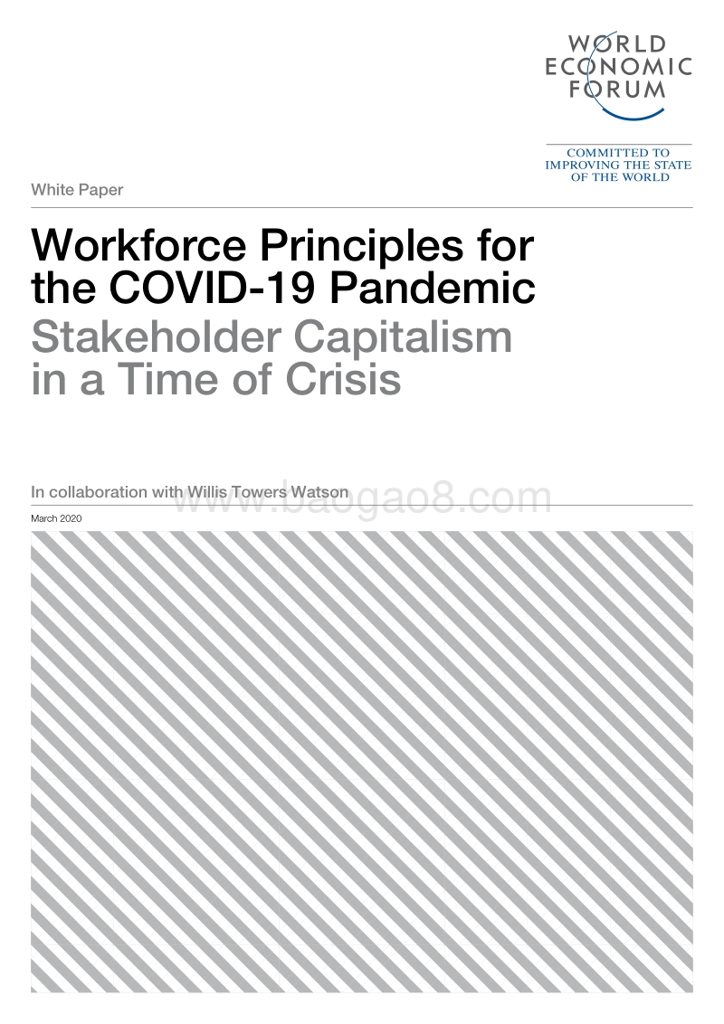 COVID-19大流行下的劳动力管理原则手册（英文版）.pdf_第1页