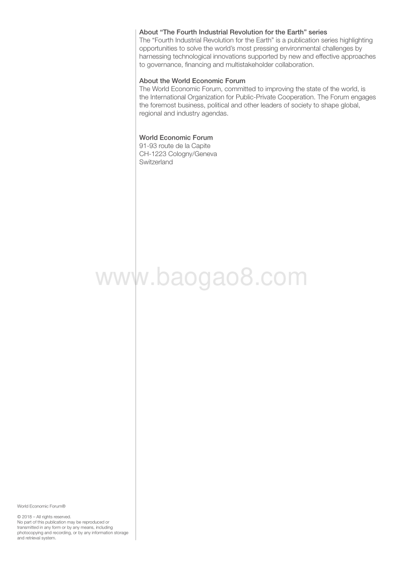 让水资源充分利用第四次工业革命（英文版）.pdf_第2页