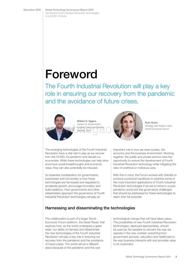 2021年全球科技治理报告（英文版）.pdf_第3页