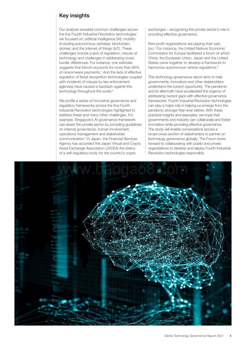2021年全球科技治理报告（英文版）.pdf_第4页