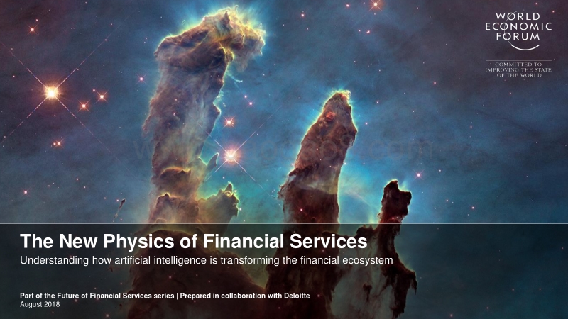 金融服务的新物理学：人工智能如何改变金融生态系统（英文版）.pdf_第1页