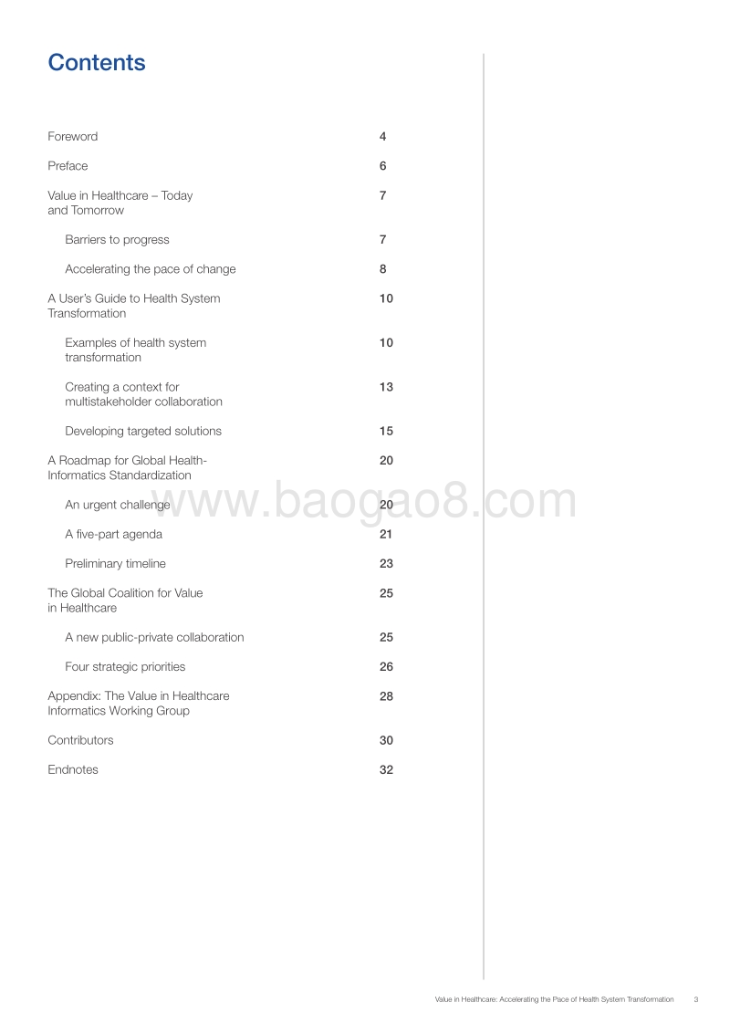 医疗保健的价值：加快卫生系统转型的步伐（英文版）.pdf_第3页