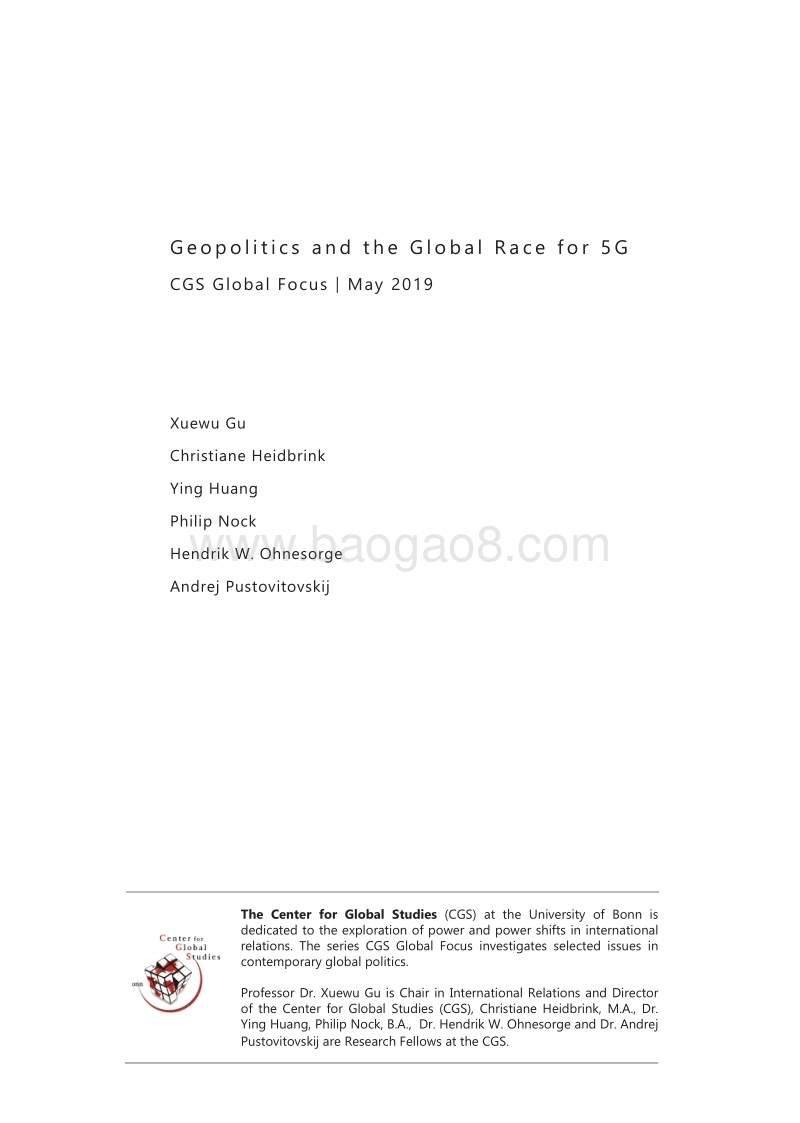 5G的地缘政治和全球竞赛（英文版）.pdf_第3页