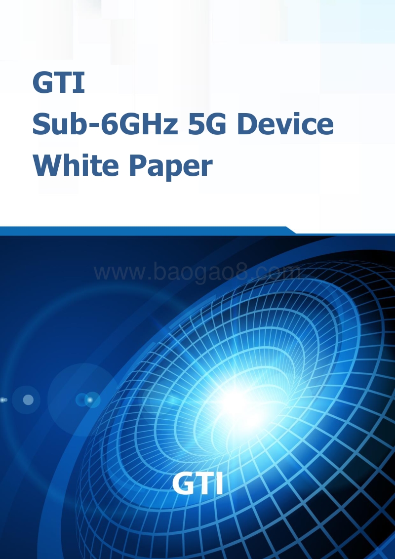 5G设备白皮书（英文版）.pdf_第1页