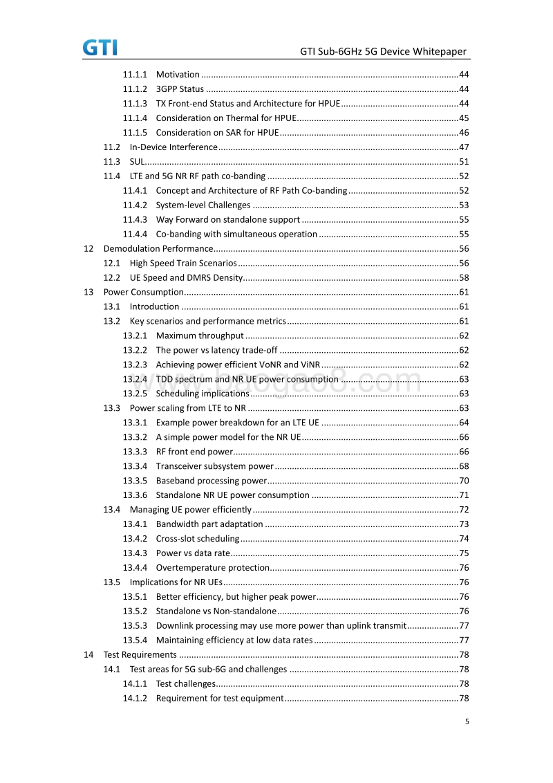 5G设备白皮书（英文版）.pdf_第4页