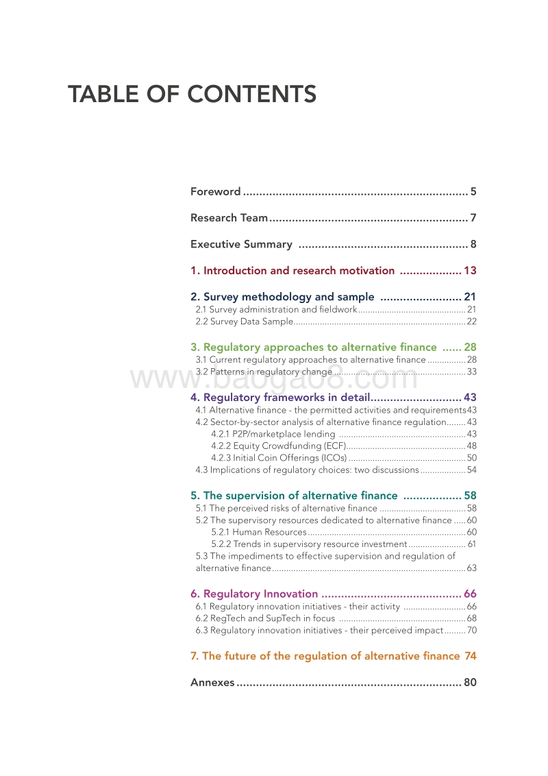 替代金融监管：全球监管机构调研结果（英文版）.pdf_第4页