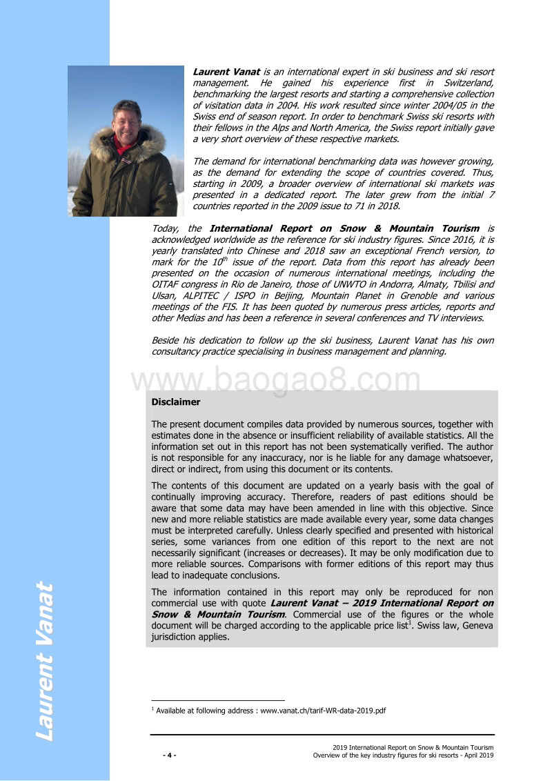 2019年全球滑雪市场报告（英文版）.pdf_第4页
