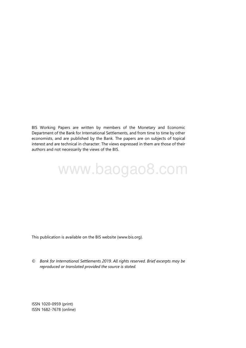 嵌入式监管，如何运用分布式账本技术进行金融监管（英文版）.pdf_第2页