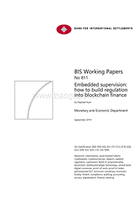 嵌入式监管，如何运用分布式账本技术进行金融监管（英文版）.pdf