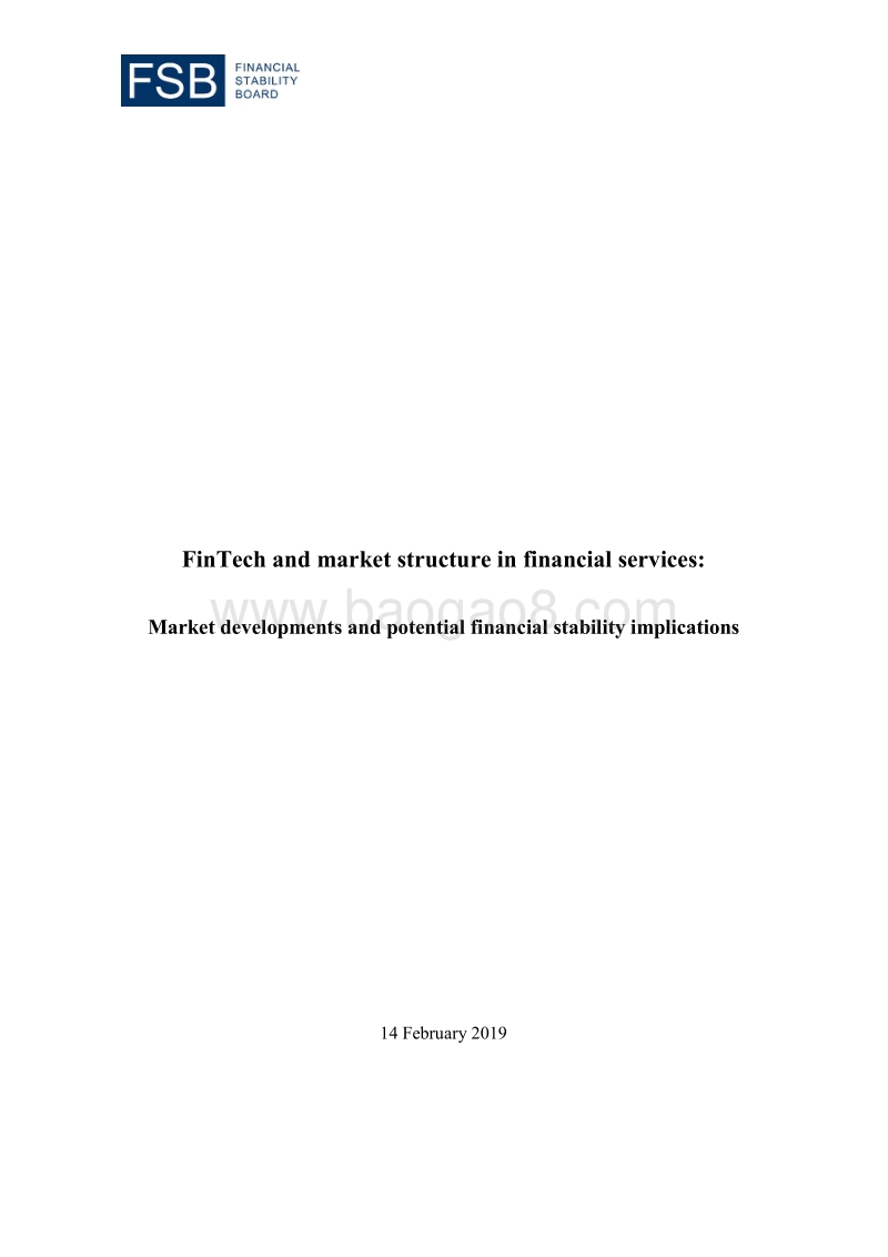金融服务中的金融科技与市场结构（英文版）.pdf_第1页