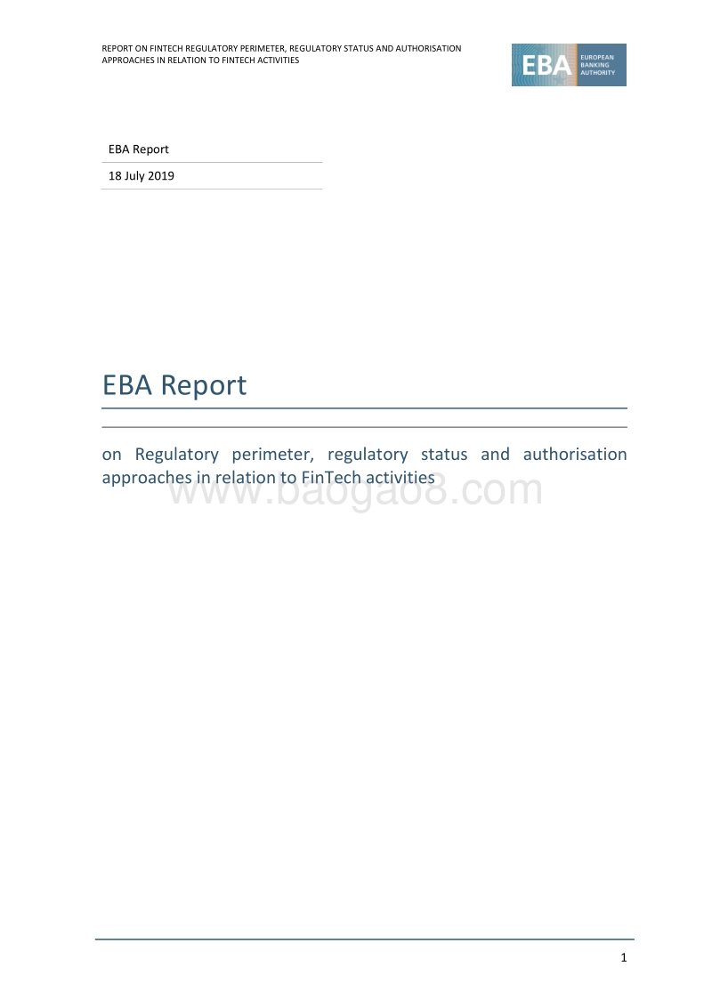 金融科技监管现状报告（英文版）.pdf_第1页