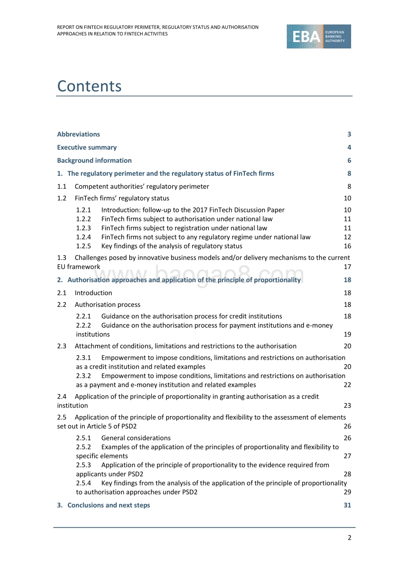 金融科技监管现状报告（英文版）.pdf_第2页