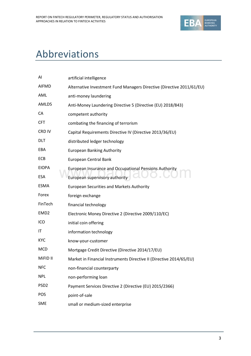 金融科技监管现状报告（英文版）.pdf_第3页