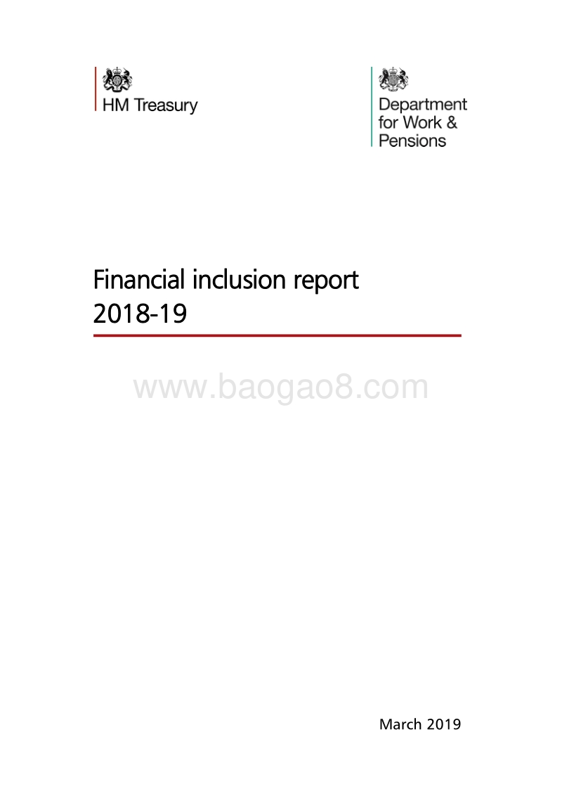 2018-2019普惠金融报告（英文版）.pdf_第1页