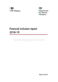 2018-2019普惠金融报告（英文版）.pdf