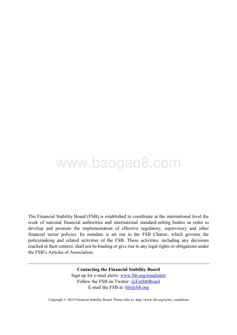 金融监管改革对中小企业融资影响的评估（英文版）.pdf_第2页