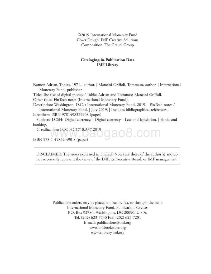 数字货币的兴起（英文版）.pdf_第3页