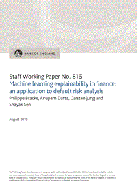 金融中的机器学习可解释性：在违约风险分析中的应用（英文版）.pdf