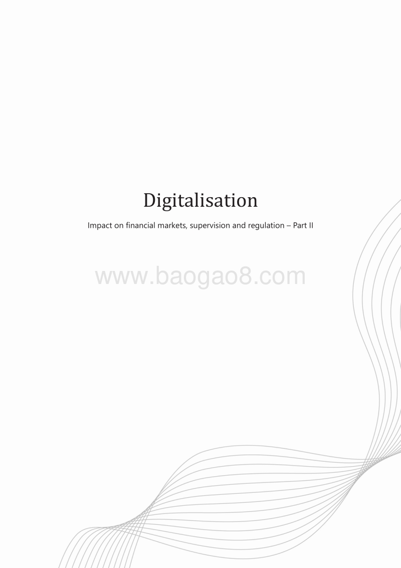 数字化对金融市场和监管的影响（英文版）.pdf_第2页