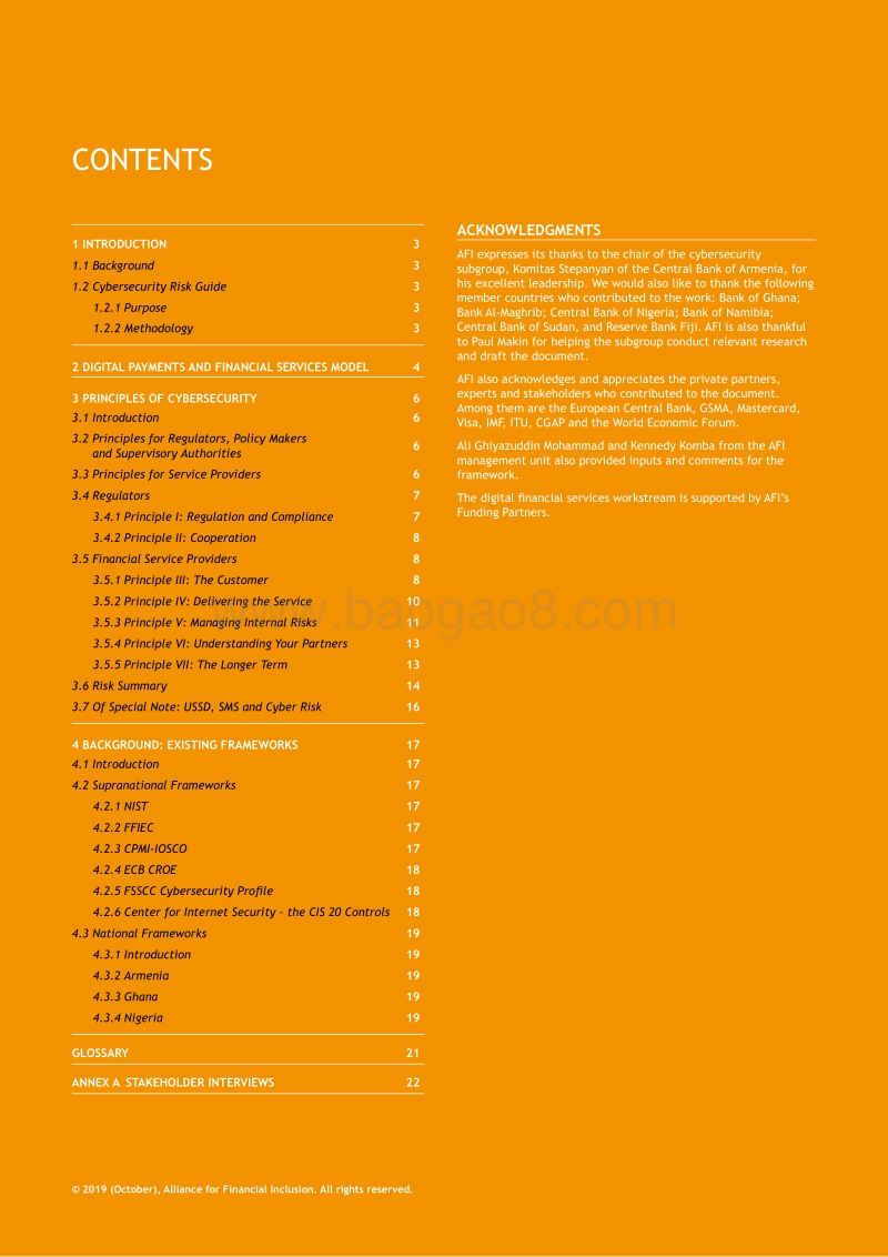 普惠金融的网络安全：框架和风险指引（英文版）.pdf_第2页